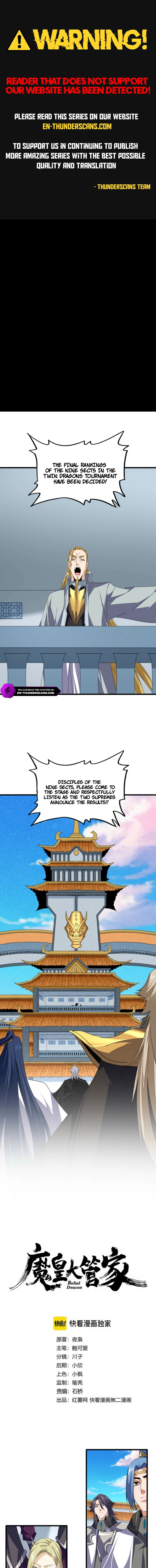 The Devil Butler Chapter 740 — Page 1