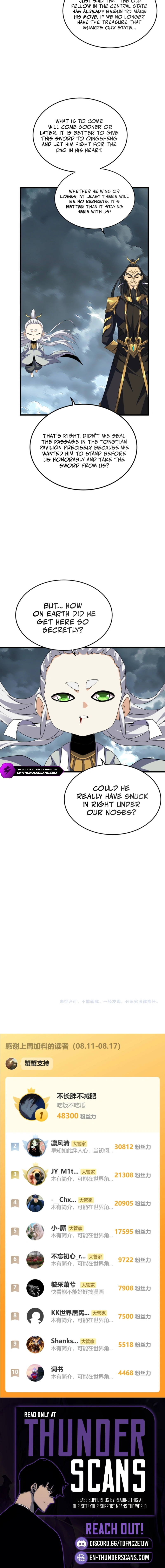 The Devil Butler Chapter 744 — Page 11