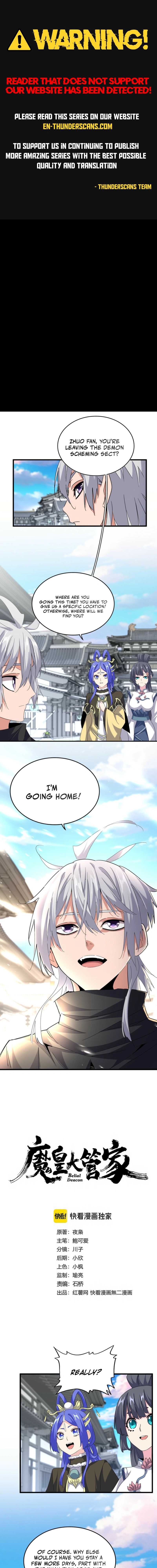 The Devil Butler Chapter 747 — Page 1