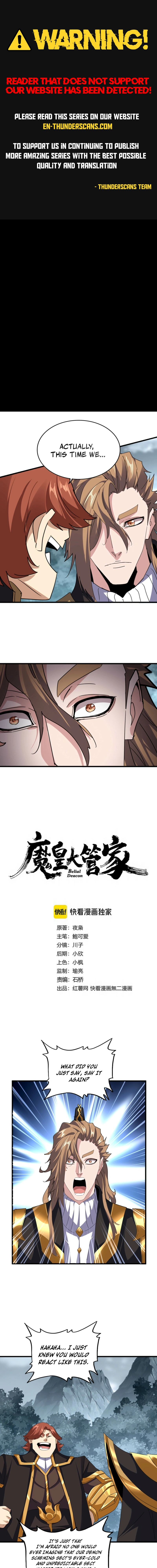 The Devil Butler Chapter 749 — Page 1