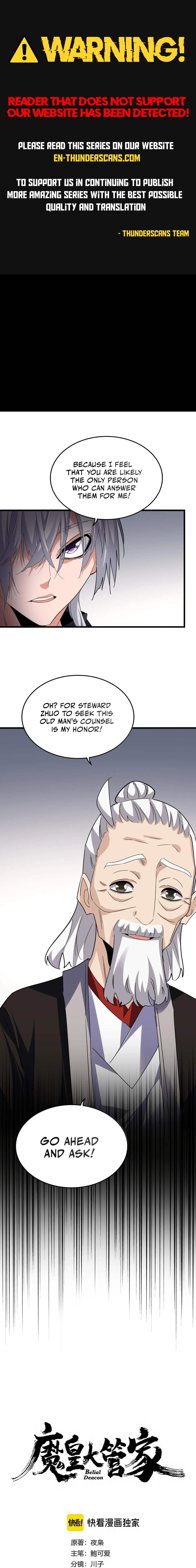 The Devil Butler Chapter 751 — Page 1