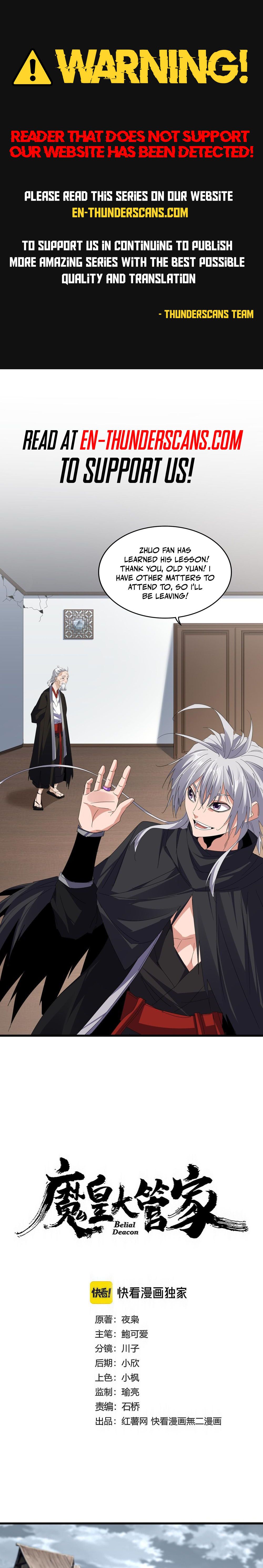 The Devil Butler Chapter 752 — Page 1