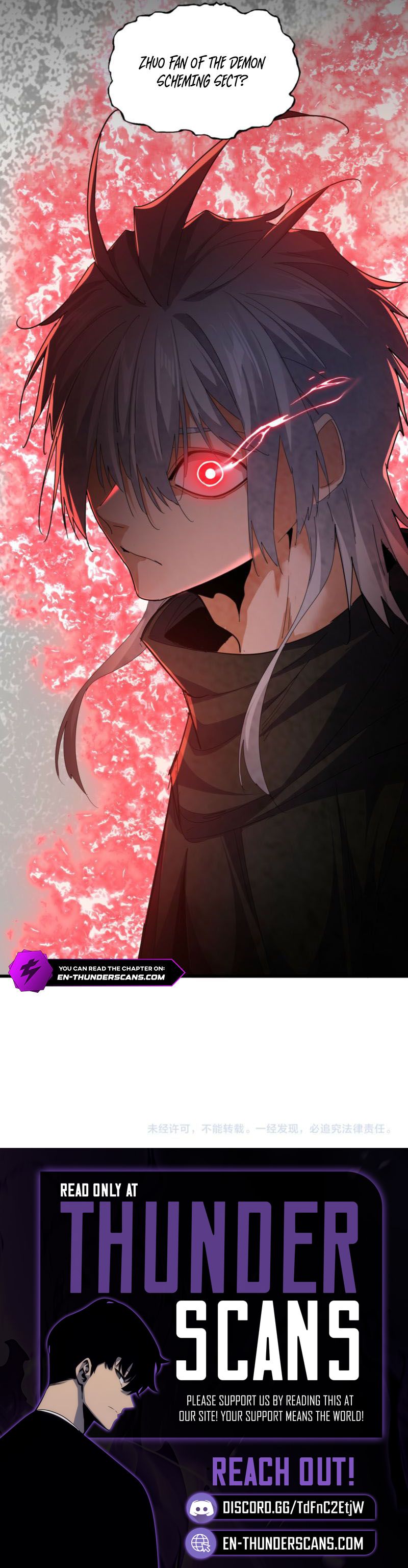 The Devil Butler Chapter 753 — Page 14