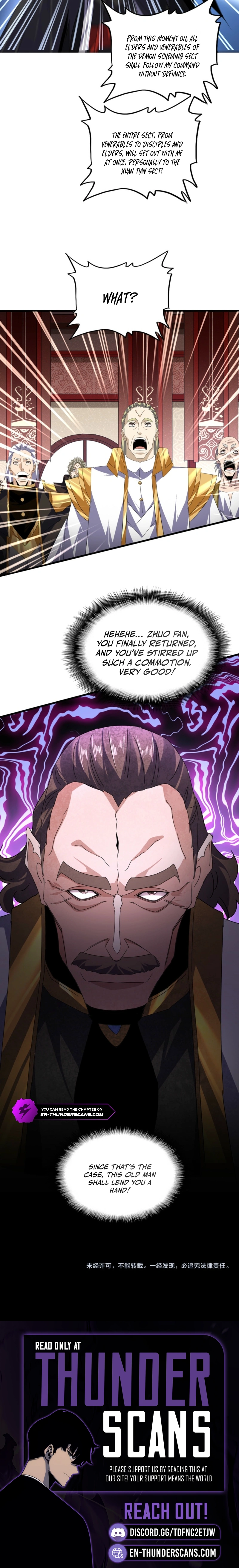 The Devil Butler Chapter 754 — Page 7