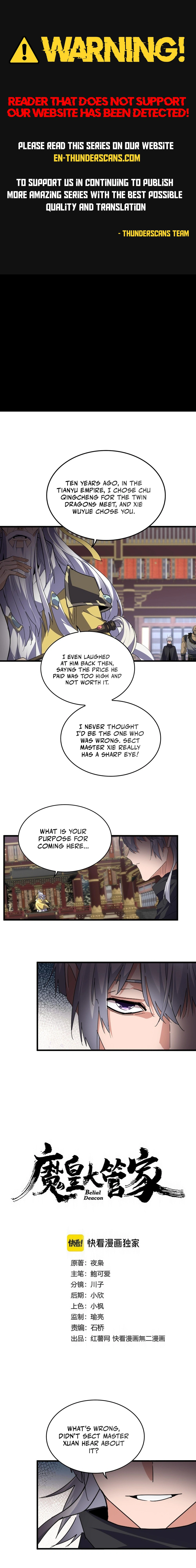 The Devil Butler Chapter 758 — Page 1