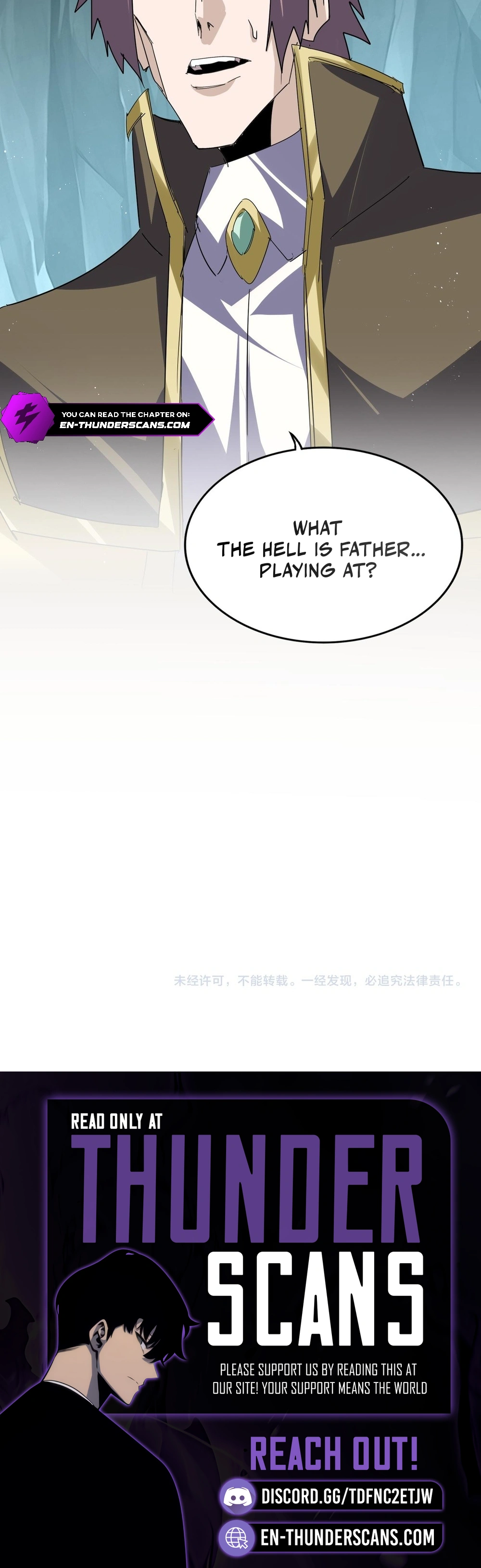 The Devil Butler Chapter 758 — Page 10