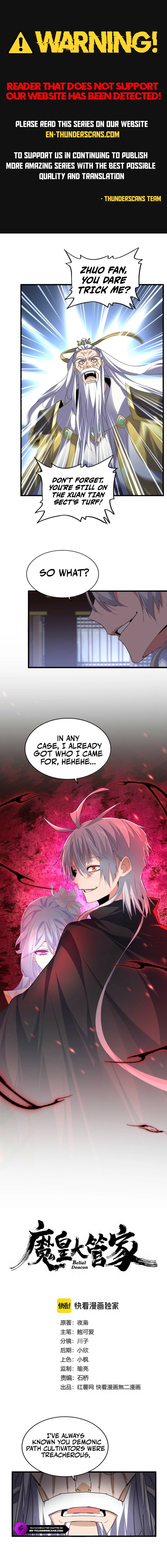 The Devil Butler Chapter 760 — Page 1