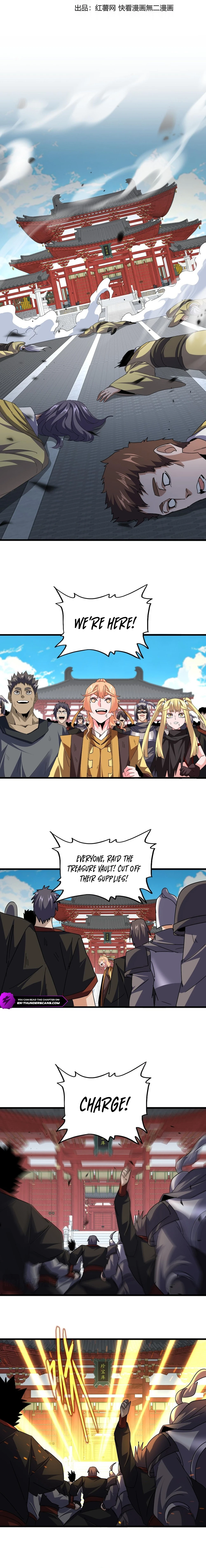 The Devil Butler Chapter 768 — Page 2