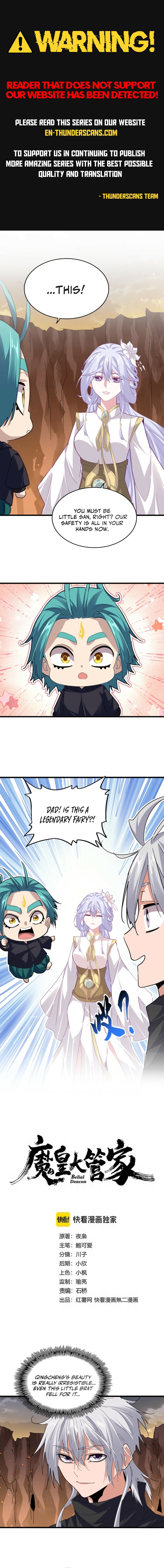 The Devil Butler Chapter 772 — Page 1