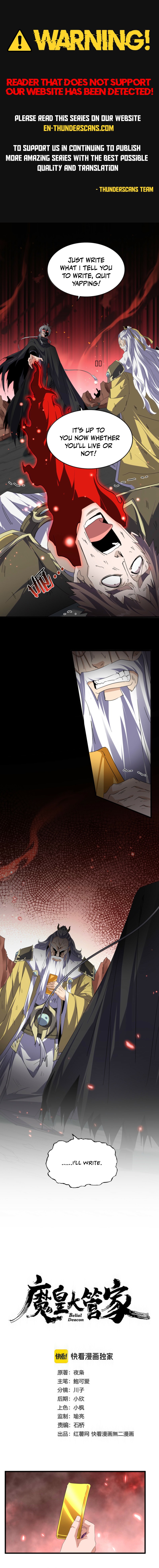 The Devil Butler Chapter 776 — Page 1