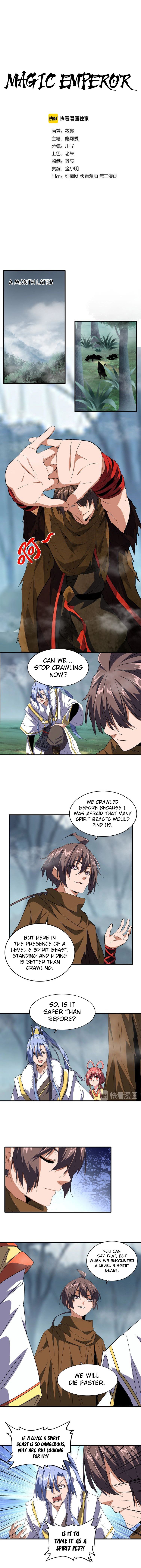 The Devil Butler Chapter 78 — Page 2