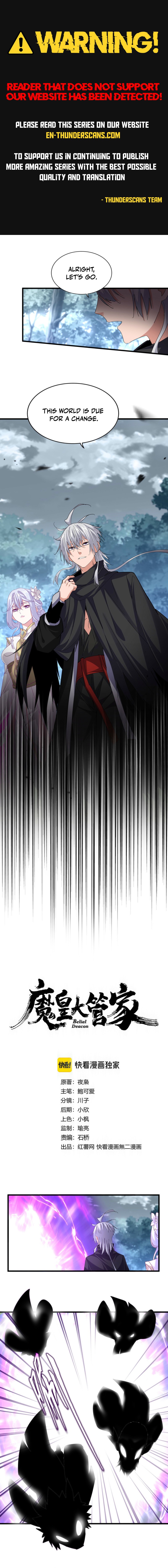 The Devil Butler Chapter 780 — Page 1