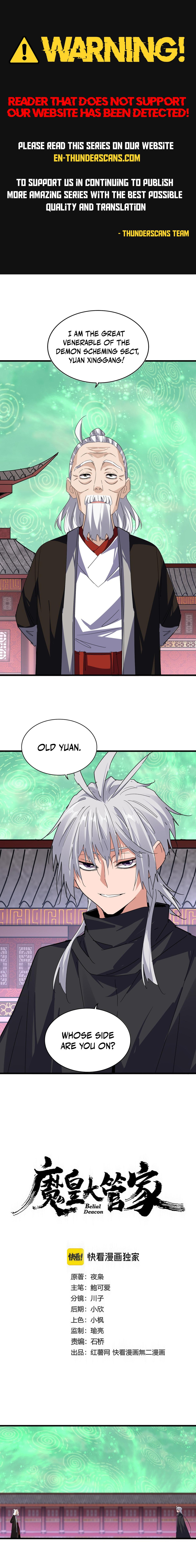 The Devil Butler Chapter 782 — Page 1