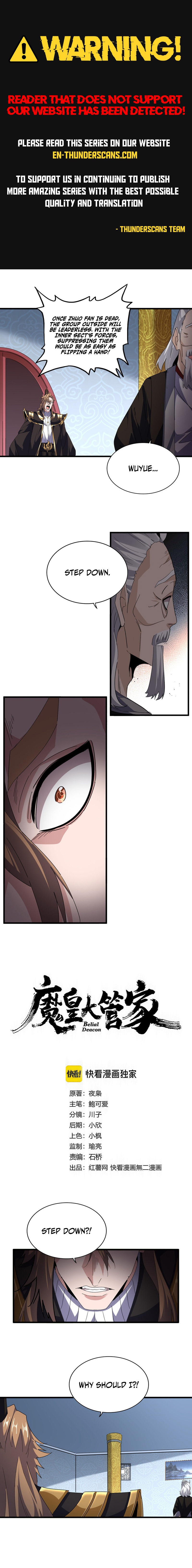 The Devil Butler Chapter 785 — Page 1
