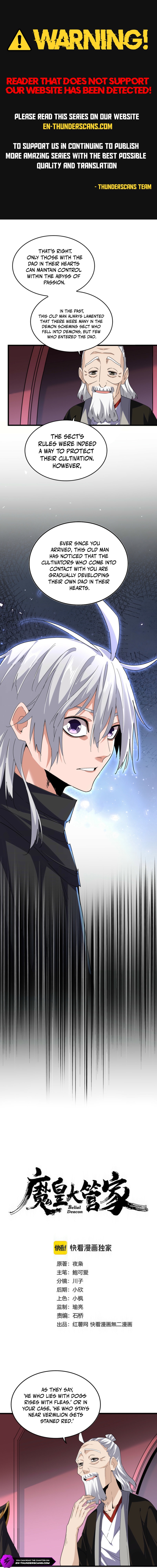 The Devil Butler Chapter 787 — Page 1