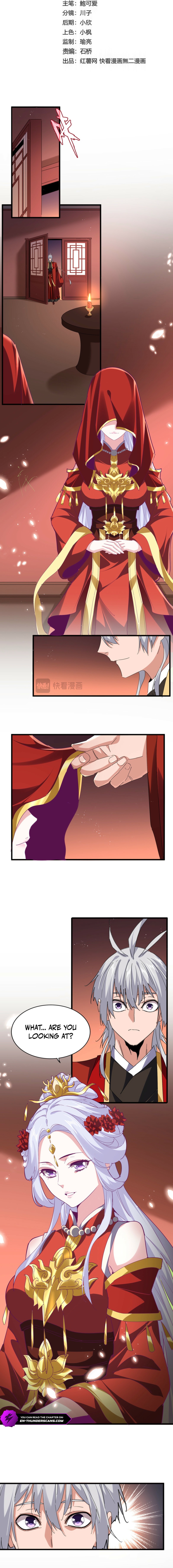 The Devil Butler Chapter 789 — Page 2