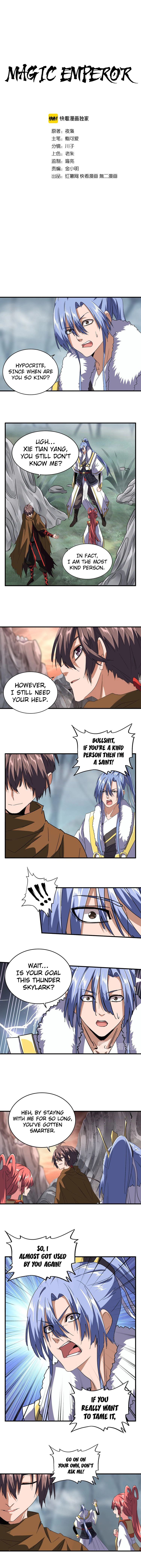 The Devil Butler Chapter 79 — Page 2