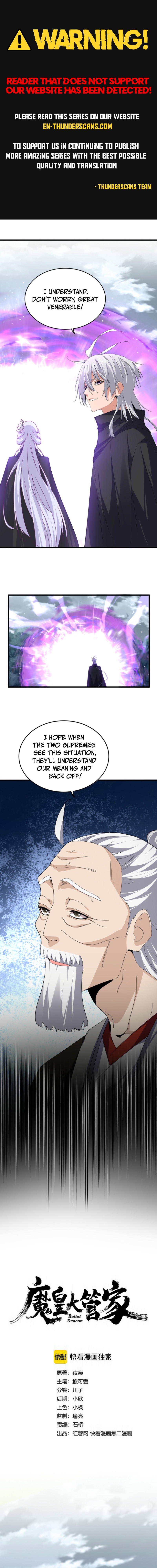 The Devil Butler Chapter 791 — Page 1