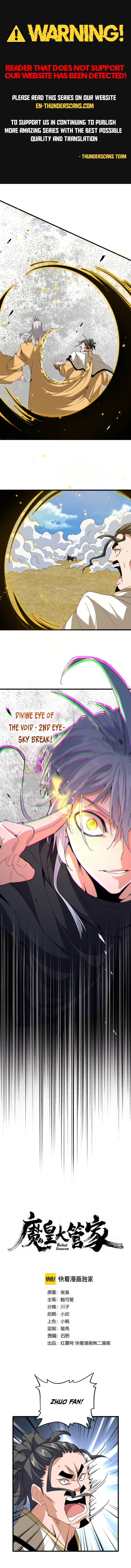 The Devil Butler Chapter 794 — Page 1