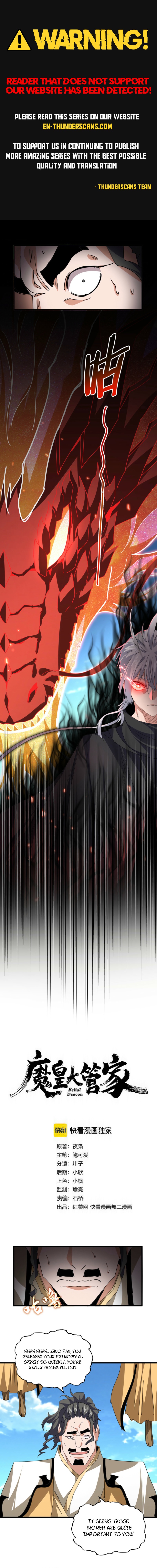 The Devil Butler Chapter 795 — Page 1