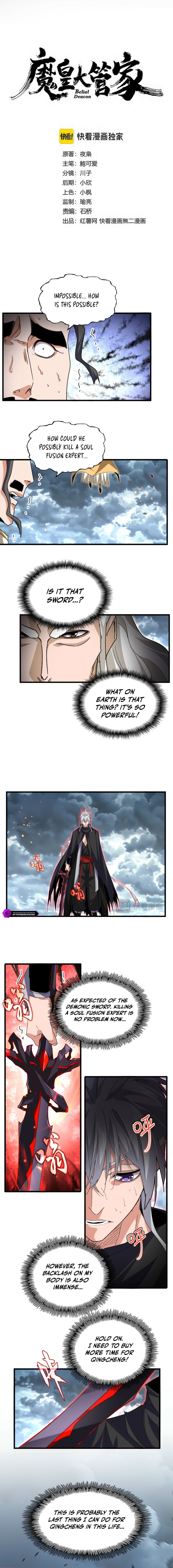 The Devil Butler Chapter 797 — Page 2