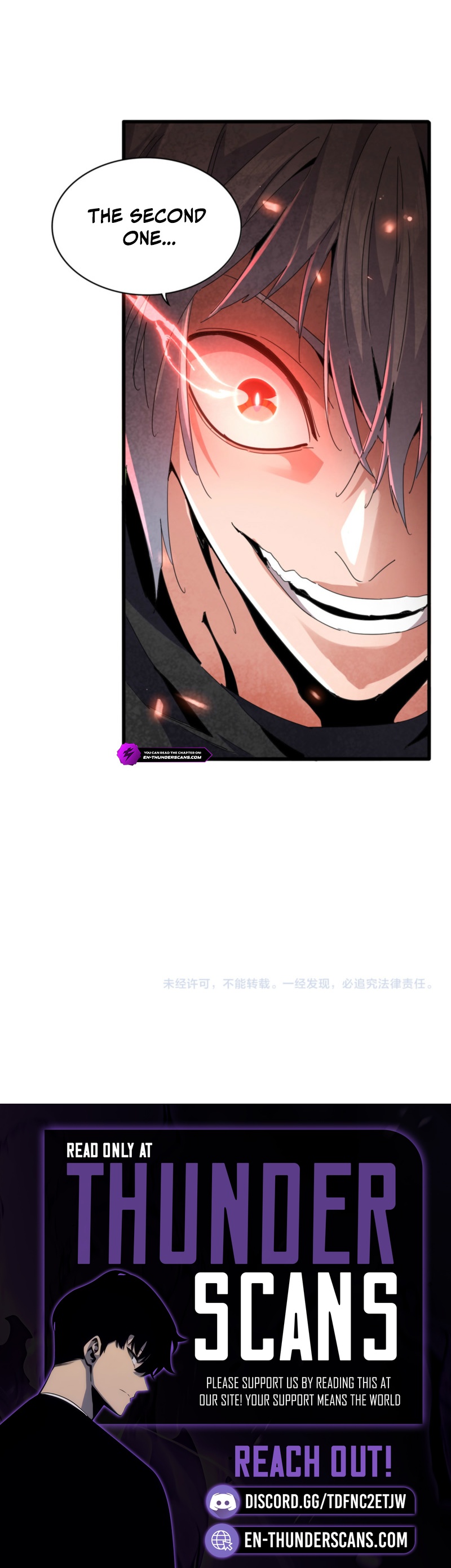 The Devil Butler Chapter 797 — Page 13