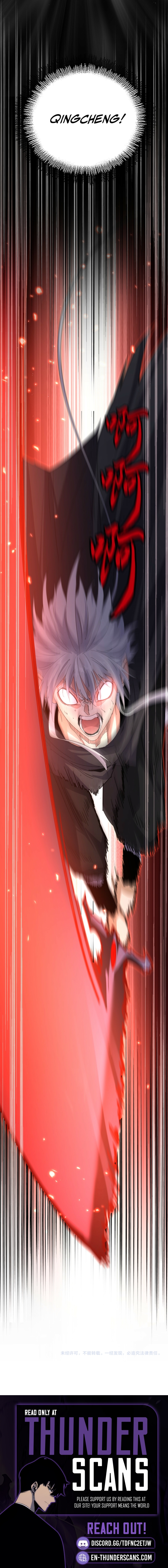 The Devil Butler Chapter 799 — Page 8
