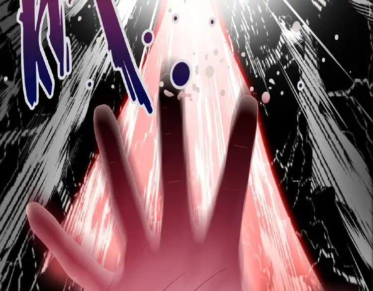 The Devil Butler Chapter 8 — Page 115