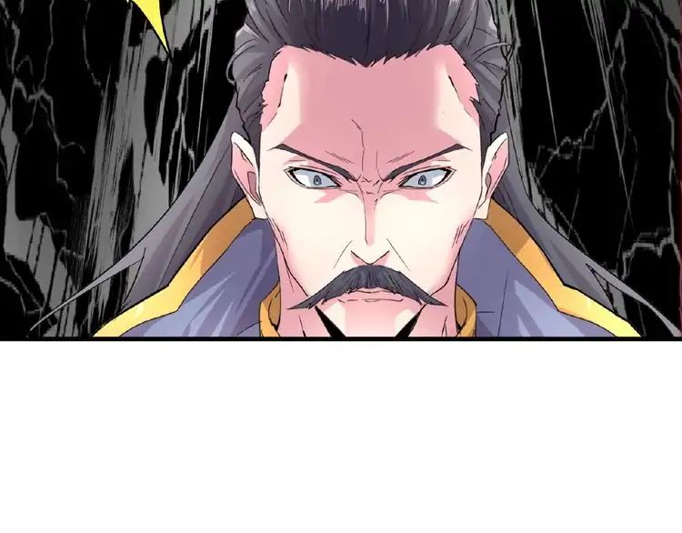 The Devil Butler Chapter 8 — Page 117