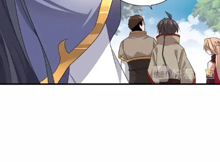 The Devil Butler Chapter 8 — Page 140