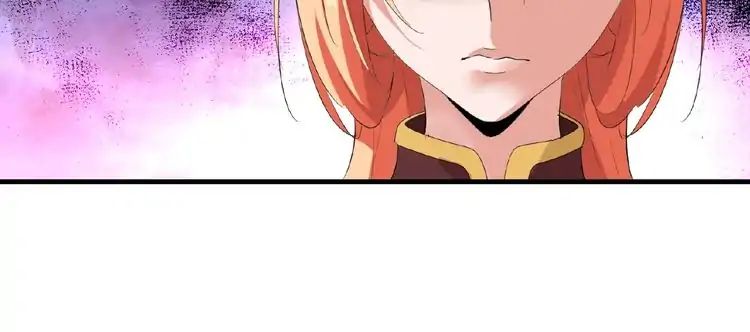 The Devil Butler Chapter 8 — Page 41