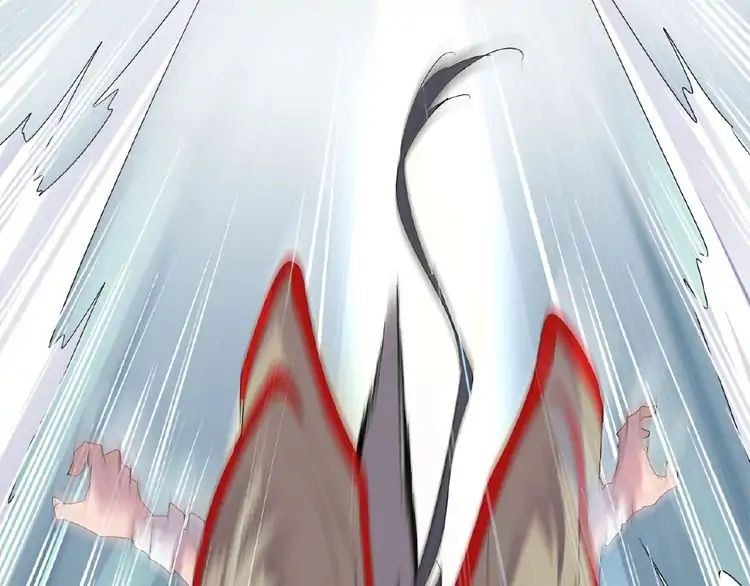 The Devil Butler Chapter 8 — Page 47