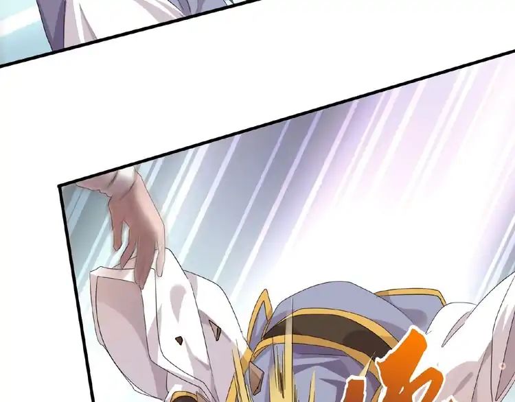 The Devil Butler Chapter 8 — Page 51