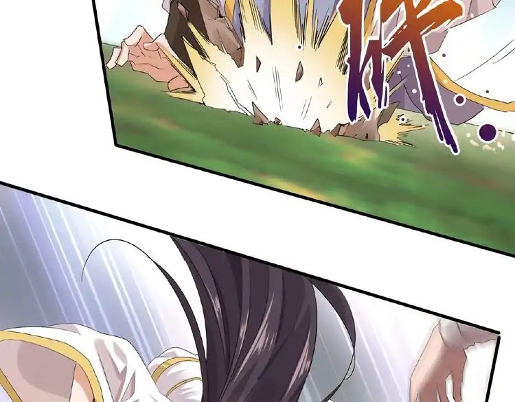 The Devil Butler Chapter 8 — Page 52