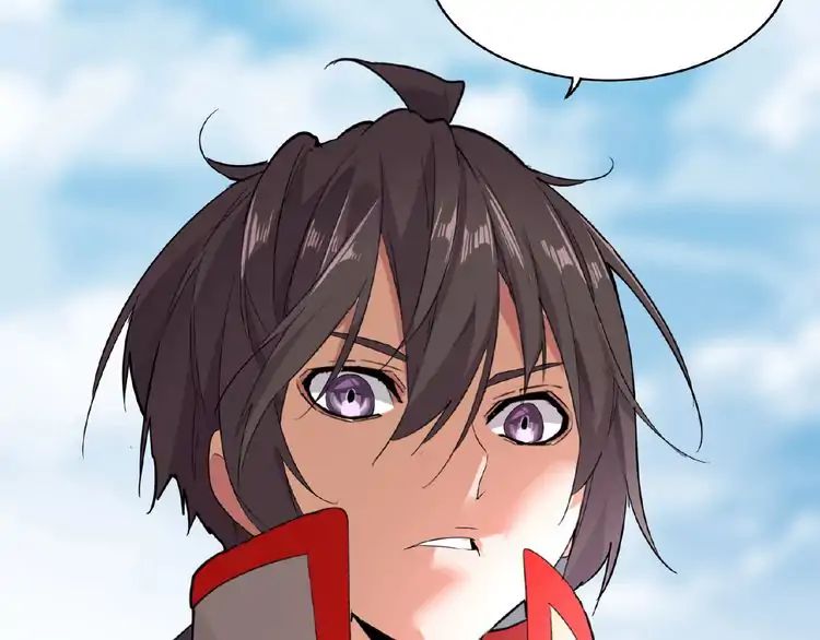 The Devil Butler Chapter 8 — Page 67