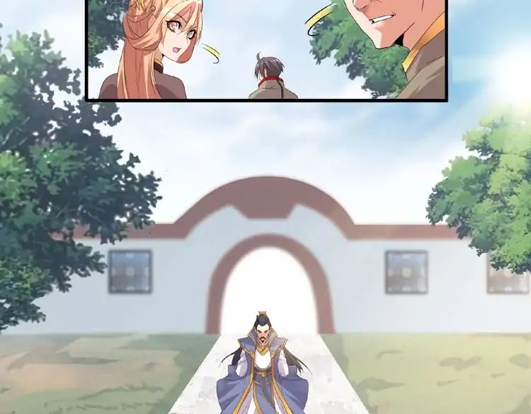 The Devil Butler Chapter 8 — Page 70