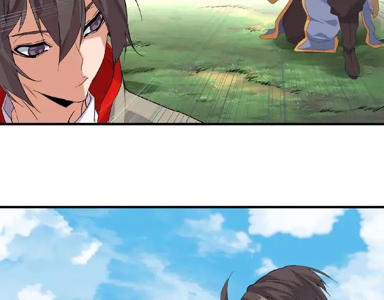 The Devil Butler Chapter 8 — Page 79