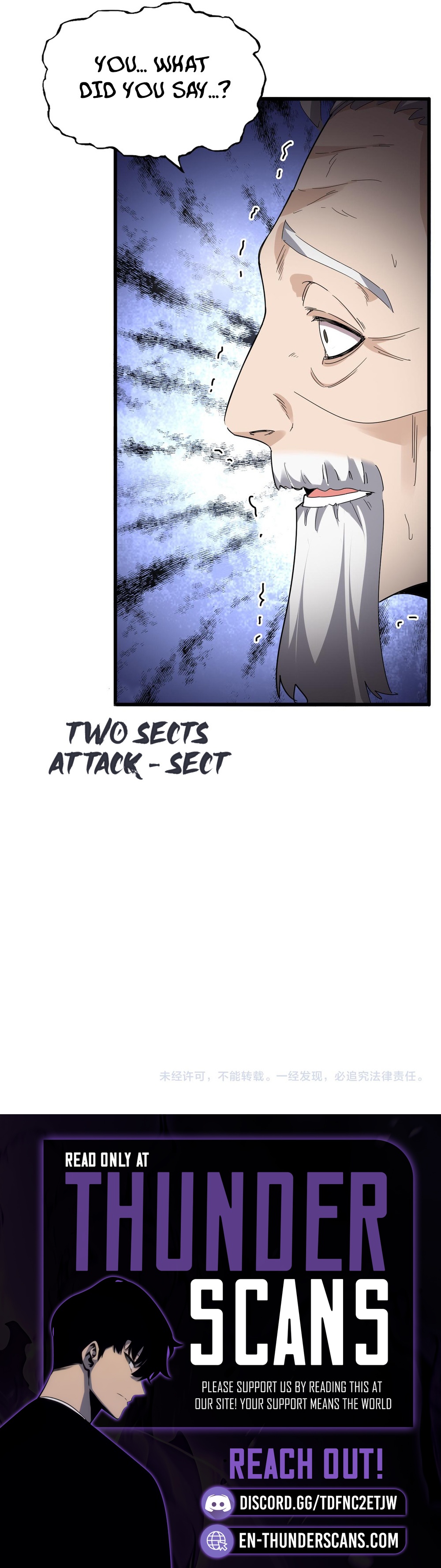 The Devil Butler Chapter 803 — Page 12