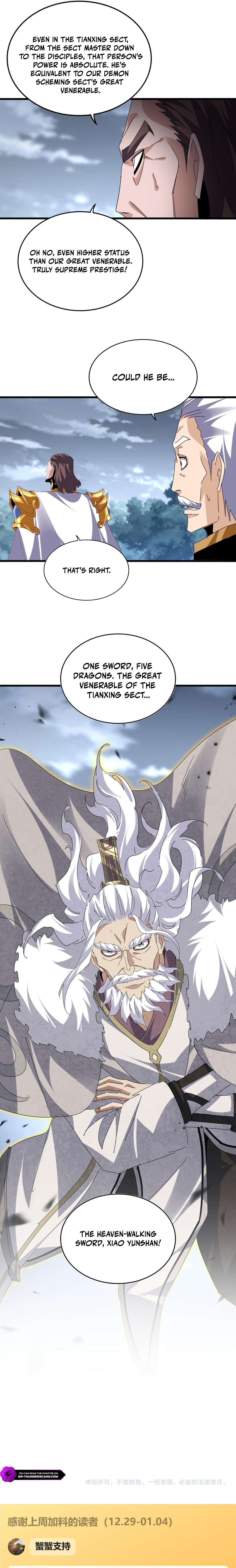 The Devil Butler Chapter 804 — Page 12