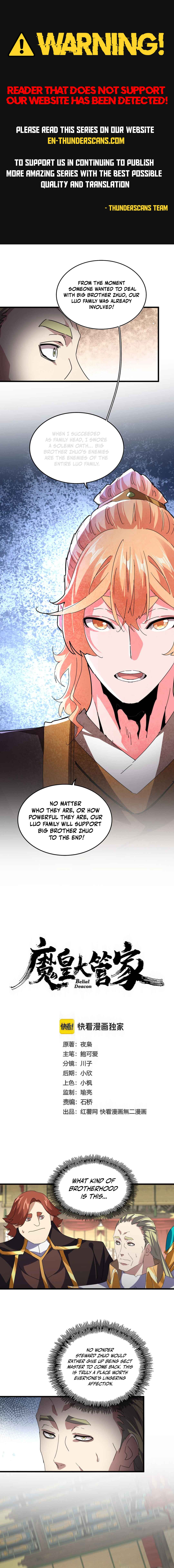The Devil Butler Chapter 812 — Page 1