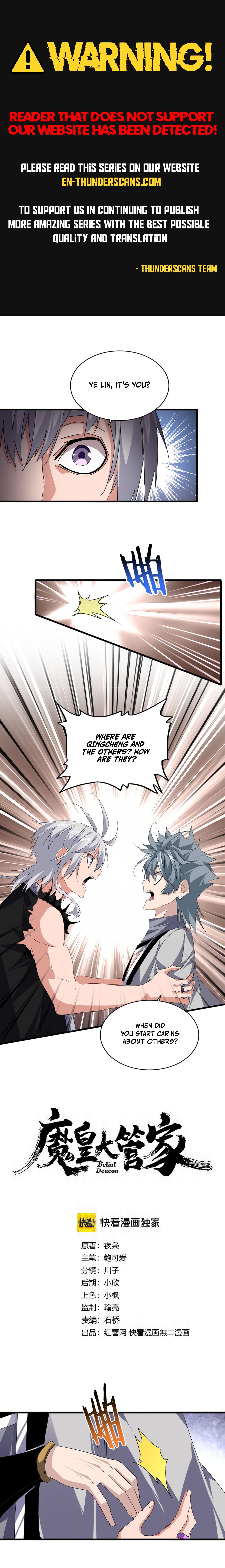 The Devil Butler Chapter 819 — Page 1