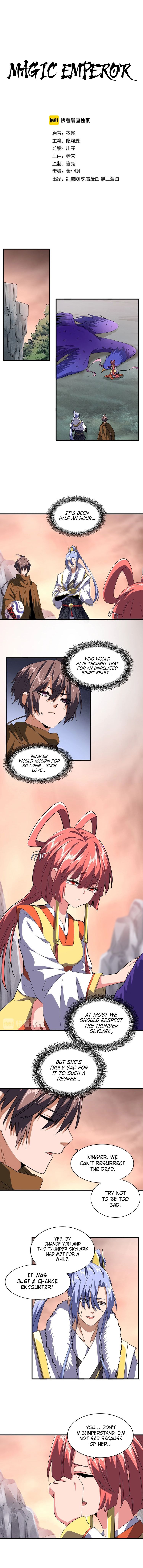 The Devil Butler Chapter 82 — Page 2