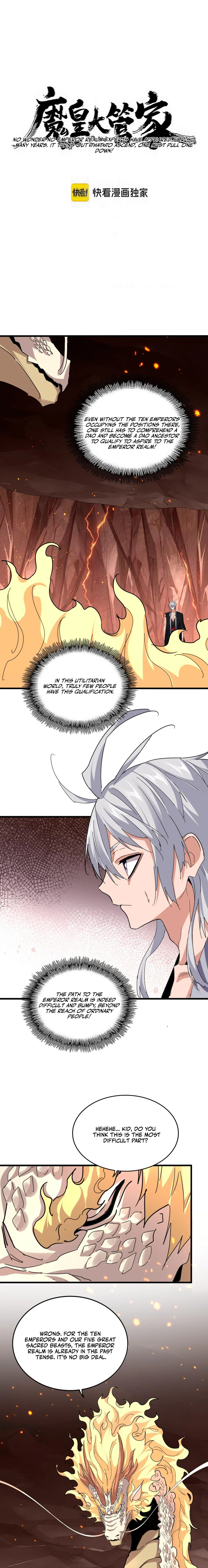 The Devil Butler Chapter 820 — Page 2