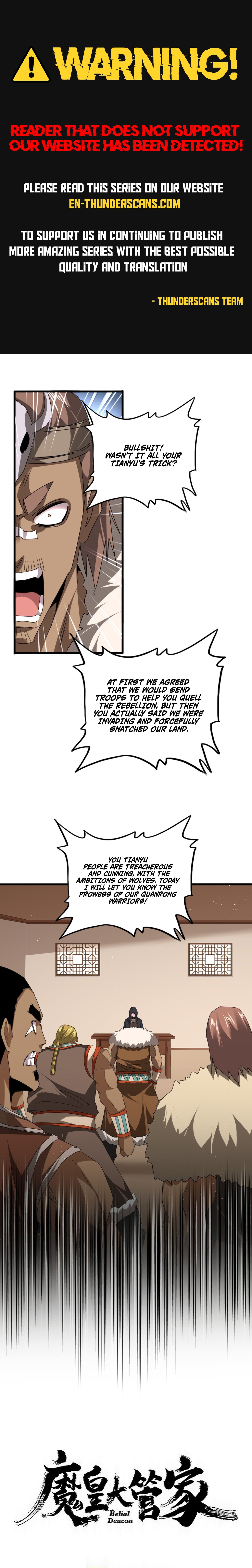 The Devil Butler Chapter 827 — Page 1