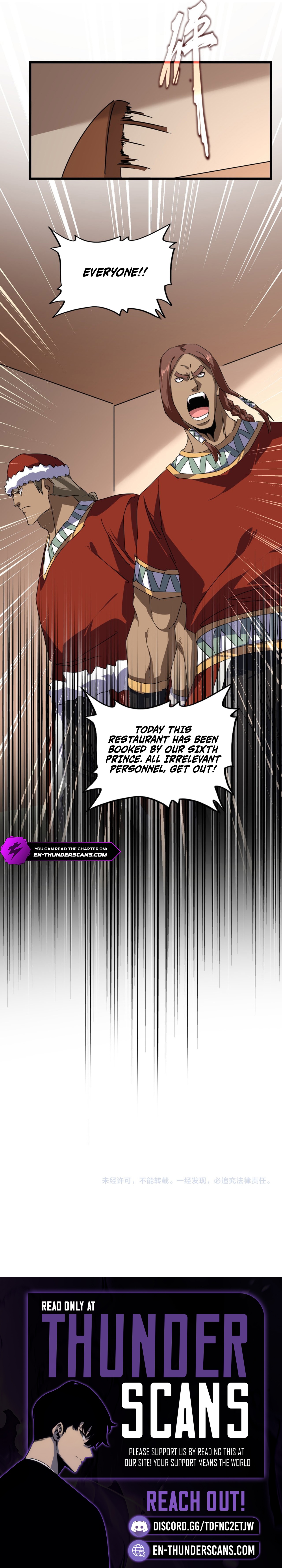 The Devil Butler Chapter 827 — Page 15