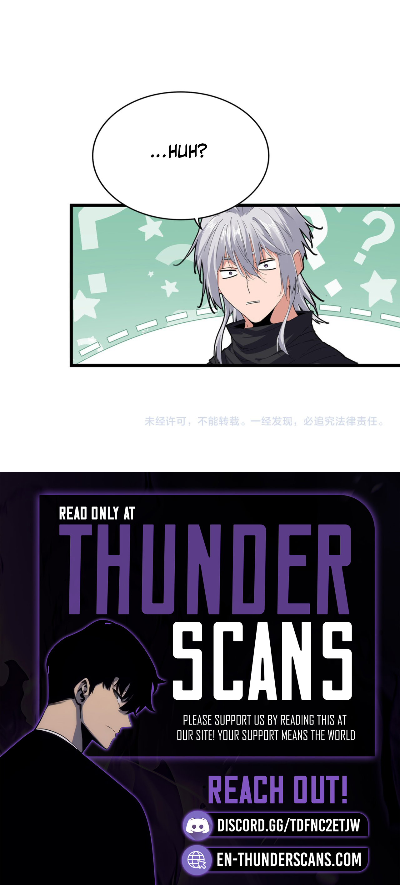 The Devil Butler Chapter 828 — Page 9