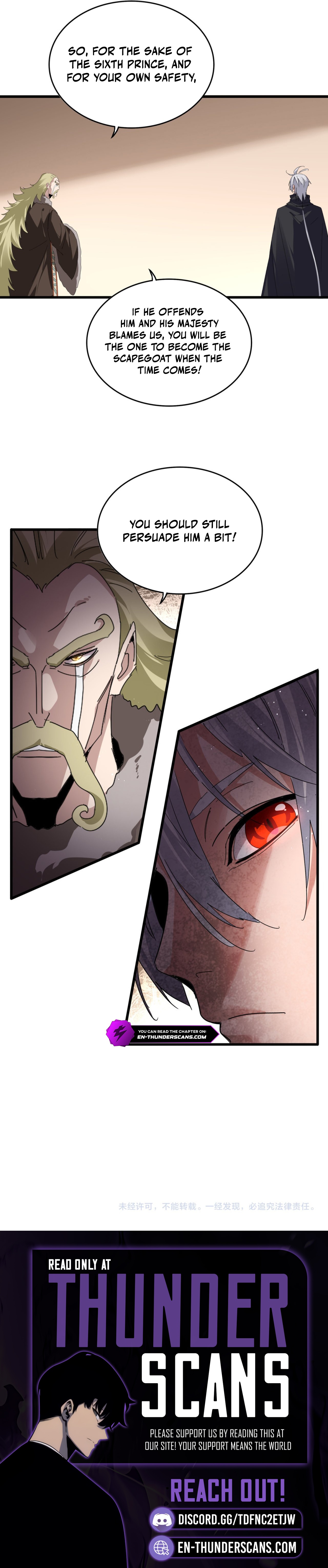 The Devil Butler Chapter 829 — Page 12