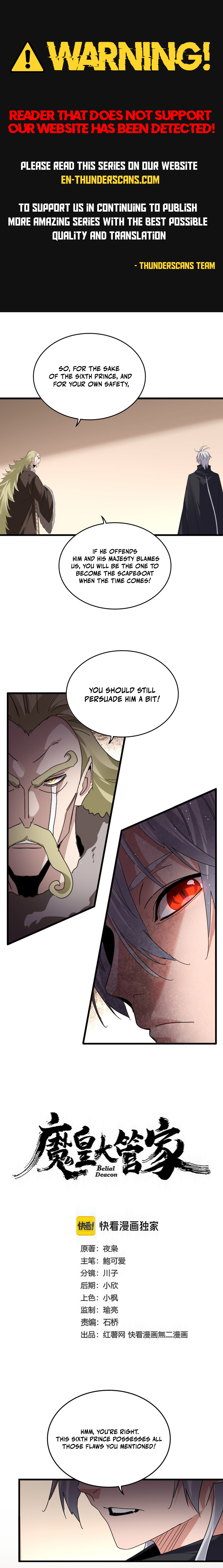 The Devil Butler Chapter 830 — Page 1
