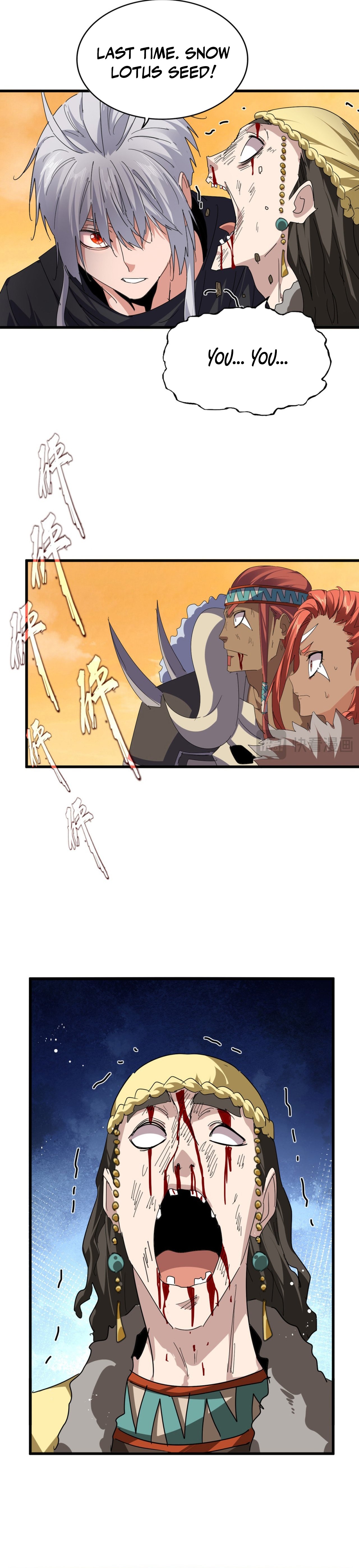 The Devil Butler Chapter 834 — Page 15
