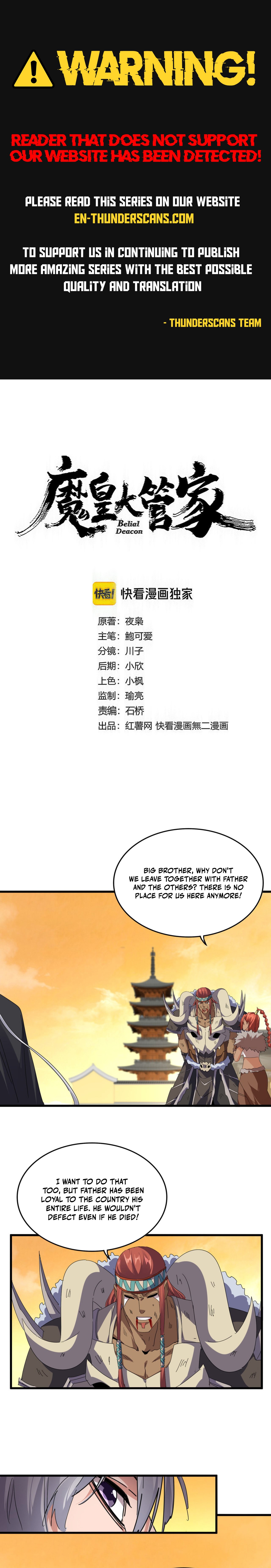 The Devil Butler Chapter 835 — Page 1